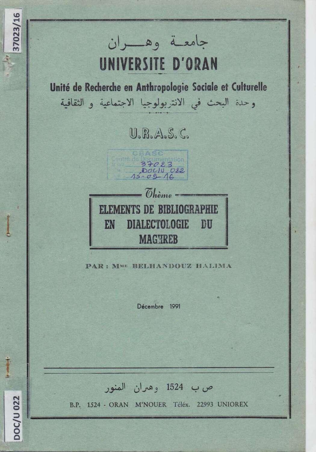 Eléments de bibliographie en dialectologie du Maghreb