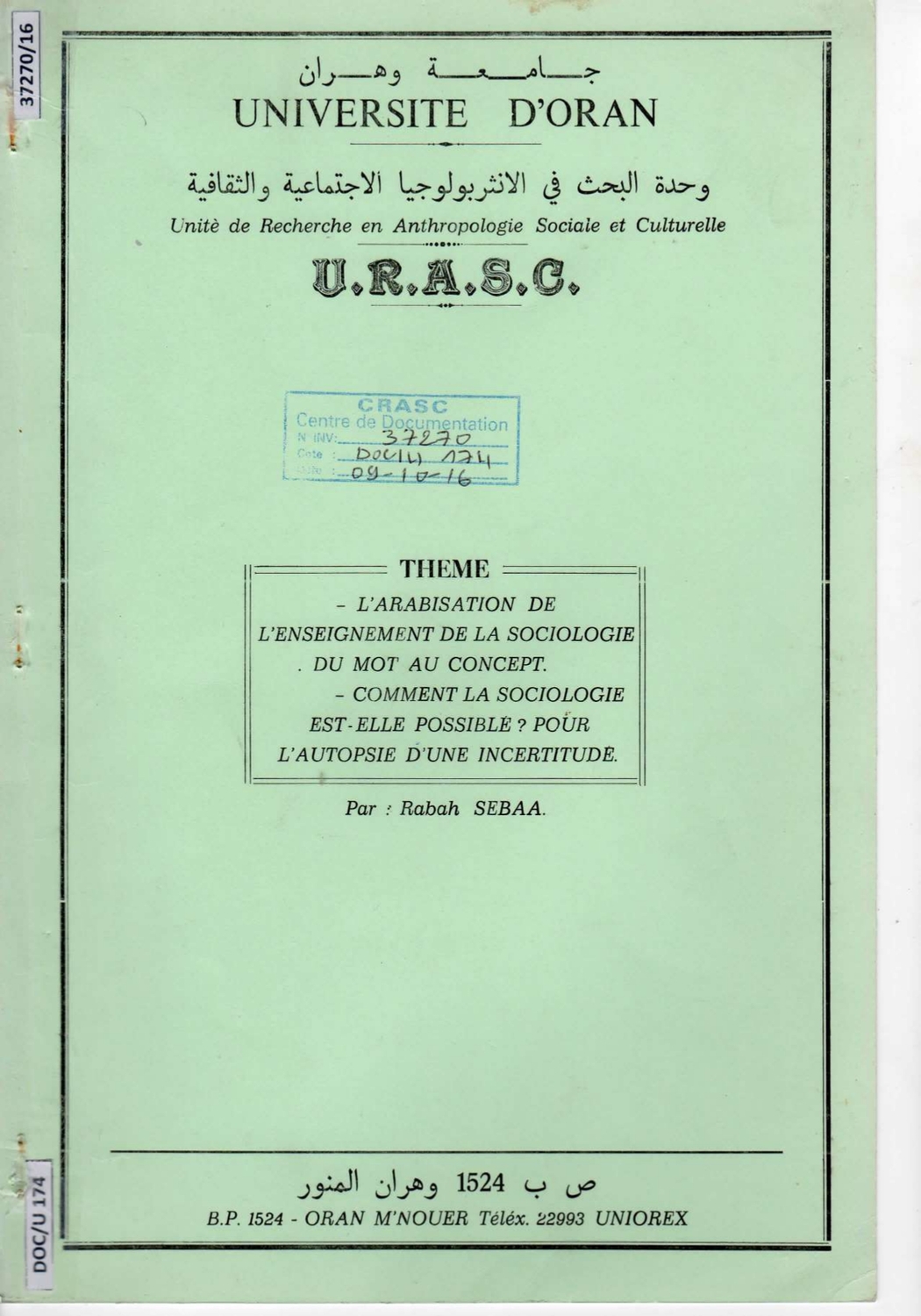L'arabisation de l'enseignement de la sociologie du mot au concept