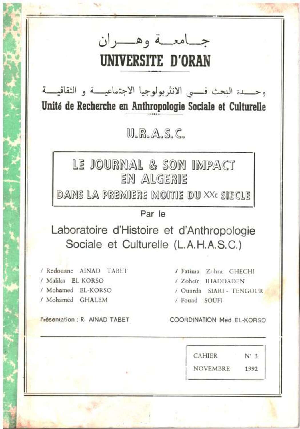 Le journal et son impact en Algérie dans la première moitié du XXe siècle/الصحيفة و أثارها في الجزائر خلال النصف الأول من القرنXX