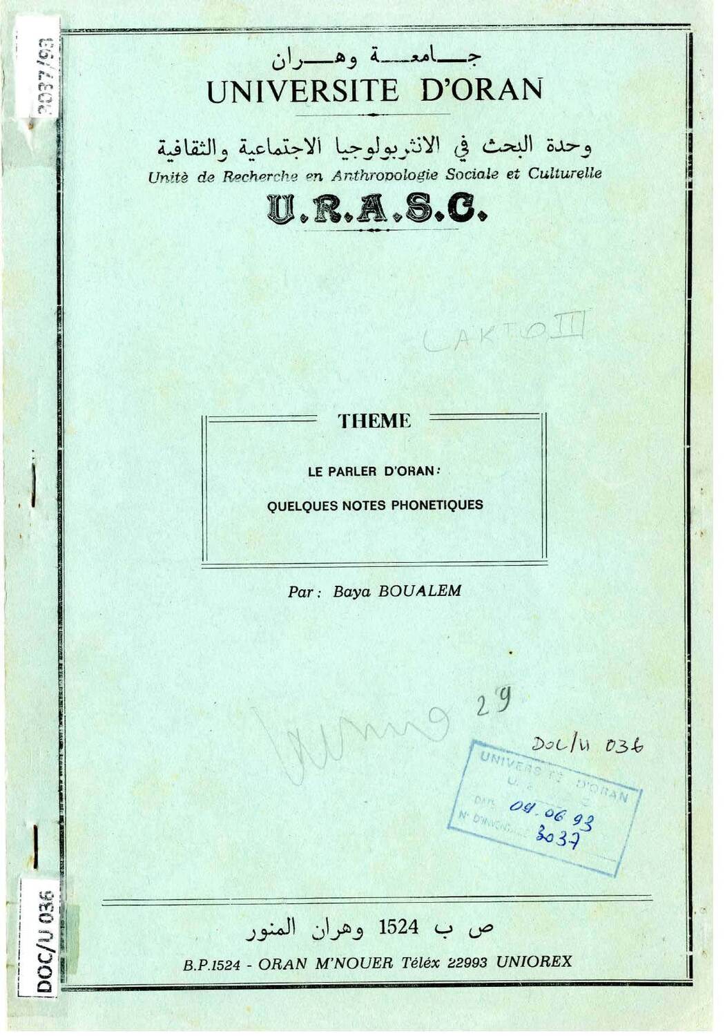 Le parler d'Oran : quelques notes phonétiques