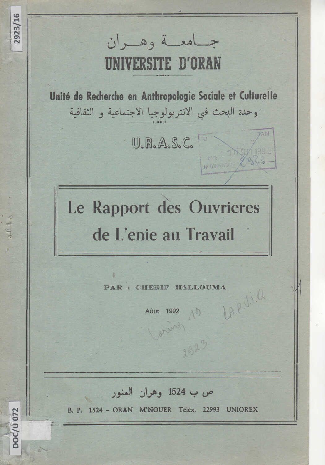 Le rapport des ouvrières de l'ENIE au travail