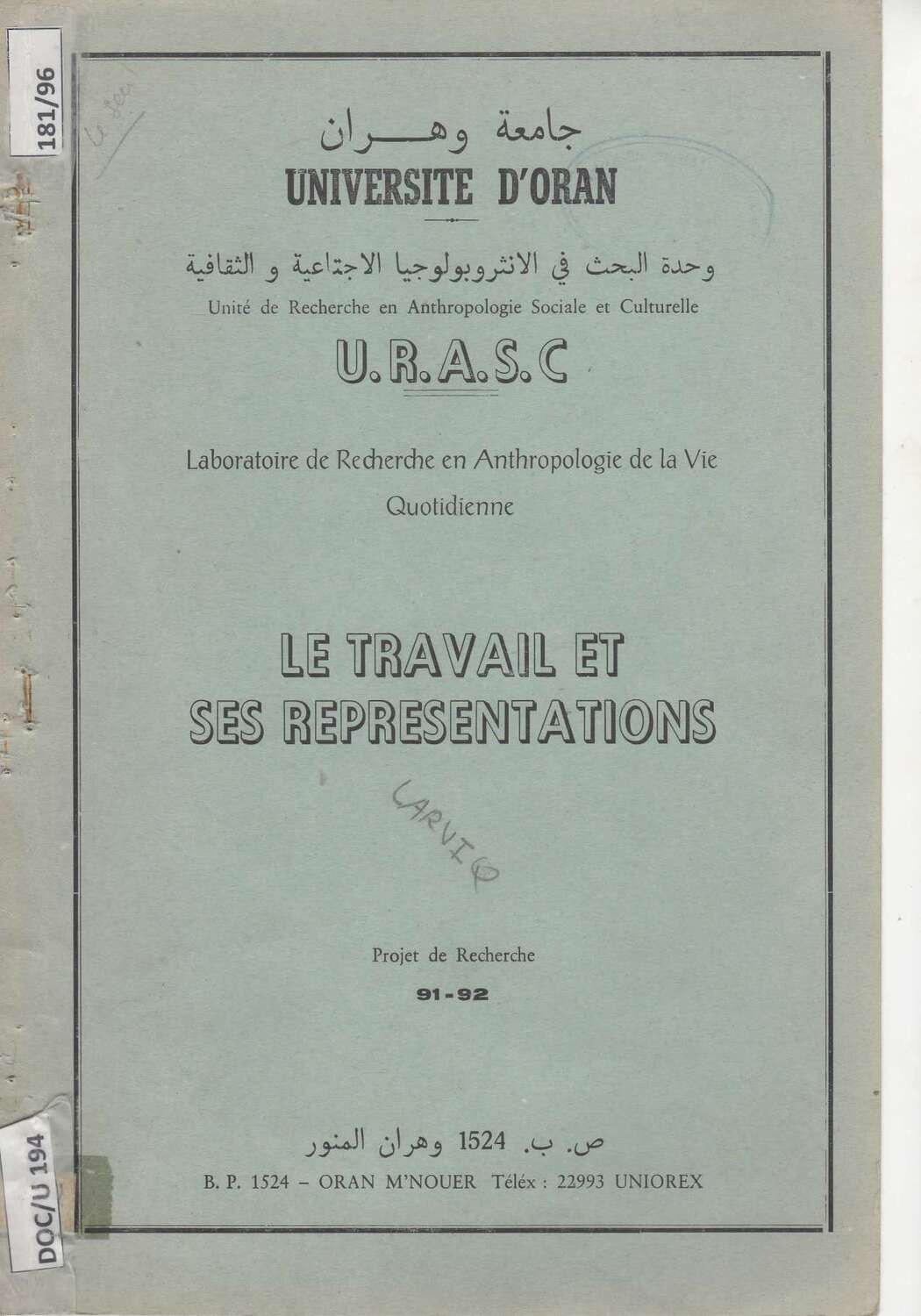 Le travail et ses représentations