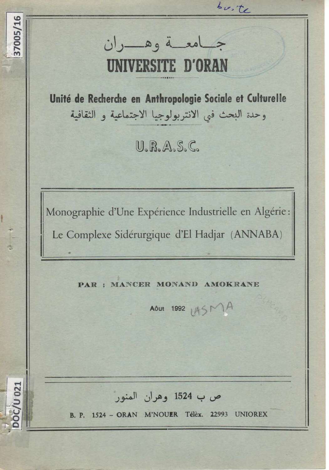Monographie d'une expérience industrielle en Algérie :
