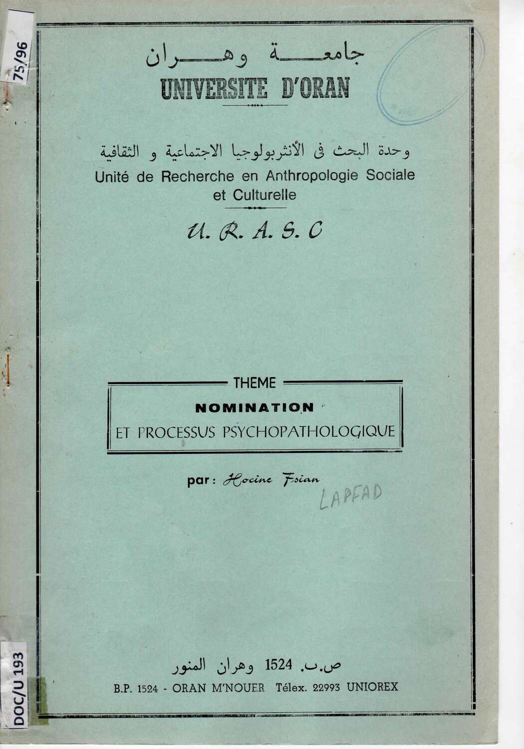 Nomination et processus psychopathologique
