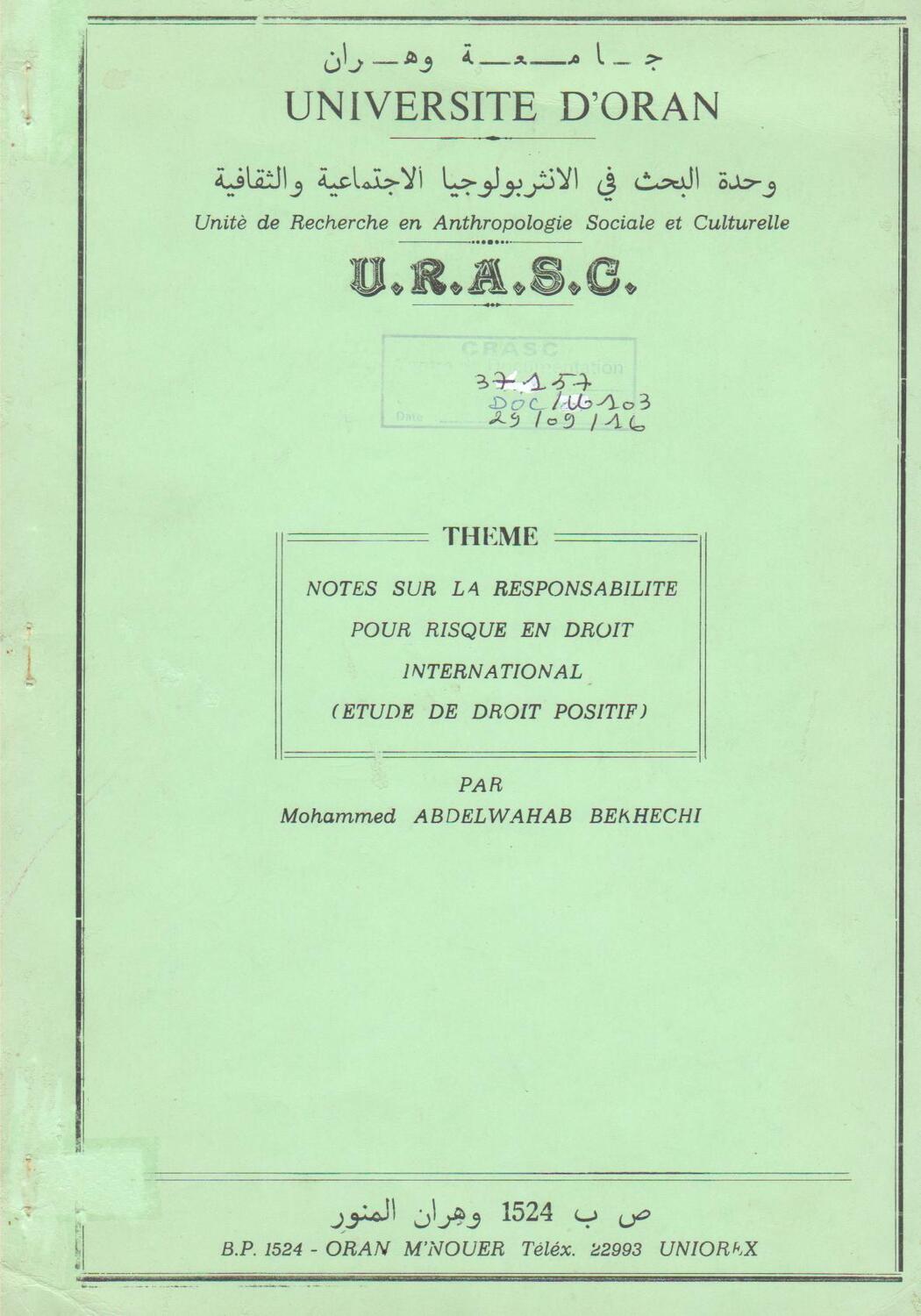 Notes sur la responsabilité pour risque en droit international