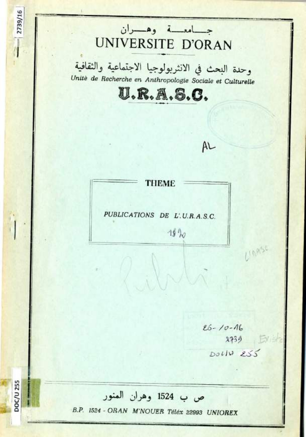Publications de l'URASC