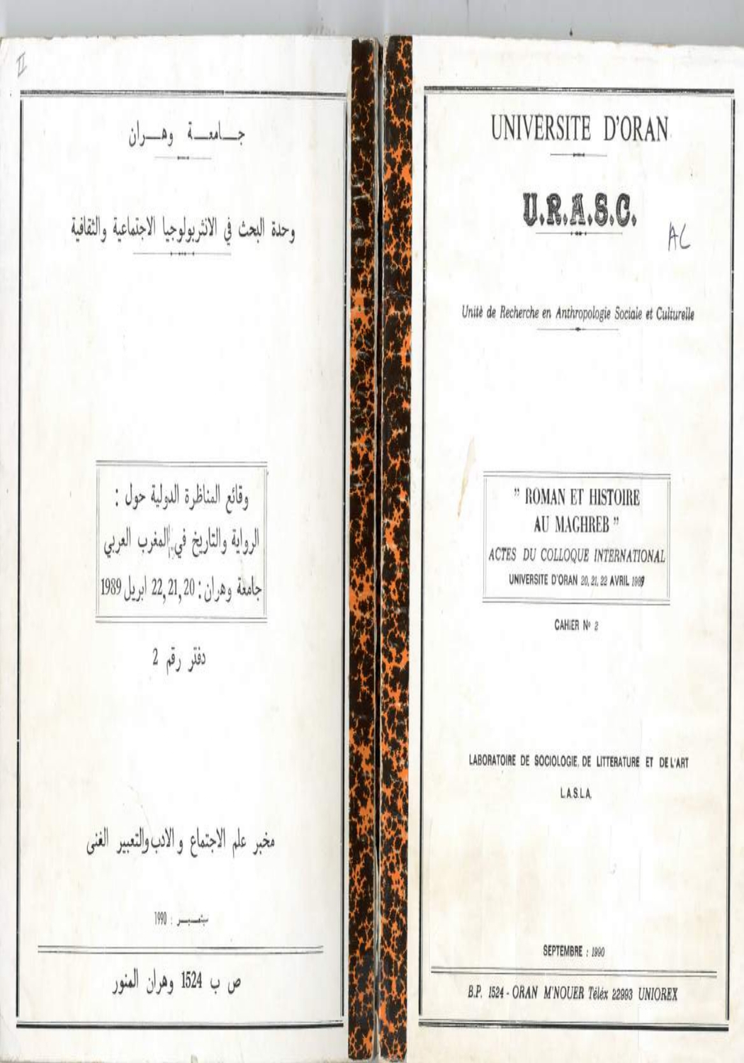 Roman et histoire au Maghreb -Actes du colloque international université d'Oran 20,21,22 avril 1989 Cahier N°2